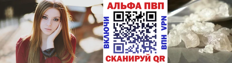 сколько стоит Рубцовск A PVP мука