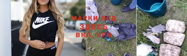 дистиллят марихуана Армянск