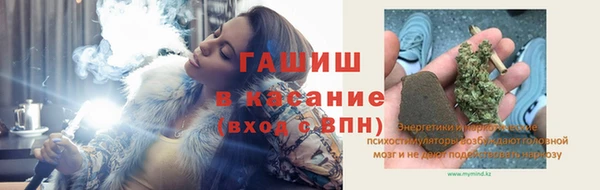 дистиллят марихуана Армянск