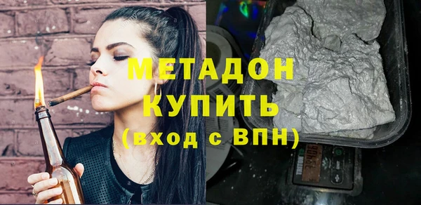 ПСИЛОЦИБИНОВЫЕ ГРИБЫ Аркадак