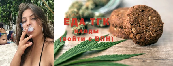 ПСИЛОЦИБИНОВЫЕ ГРИБЫ Аркадак