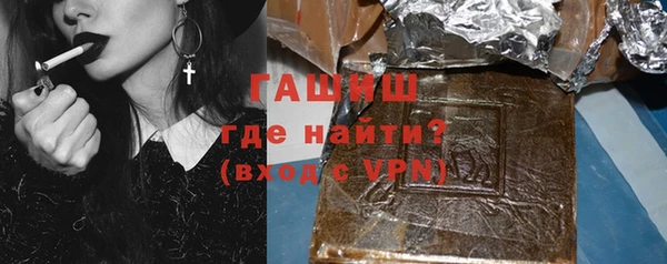 дистиллят марихуана Армянск