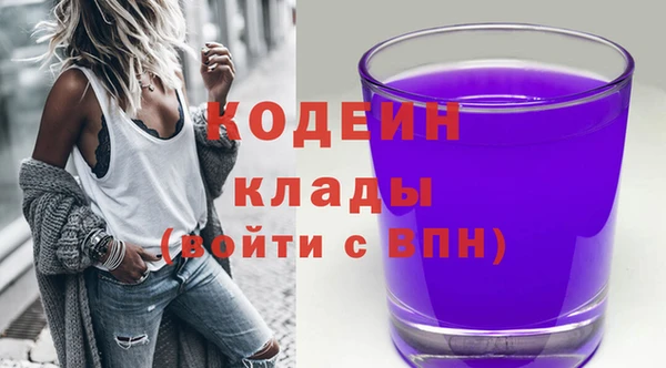 синтетический гашиш Киренск