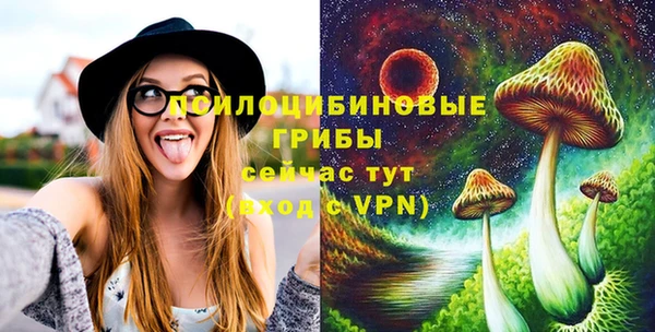 дистиллят марихуана Армянск